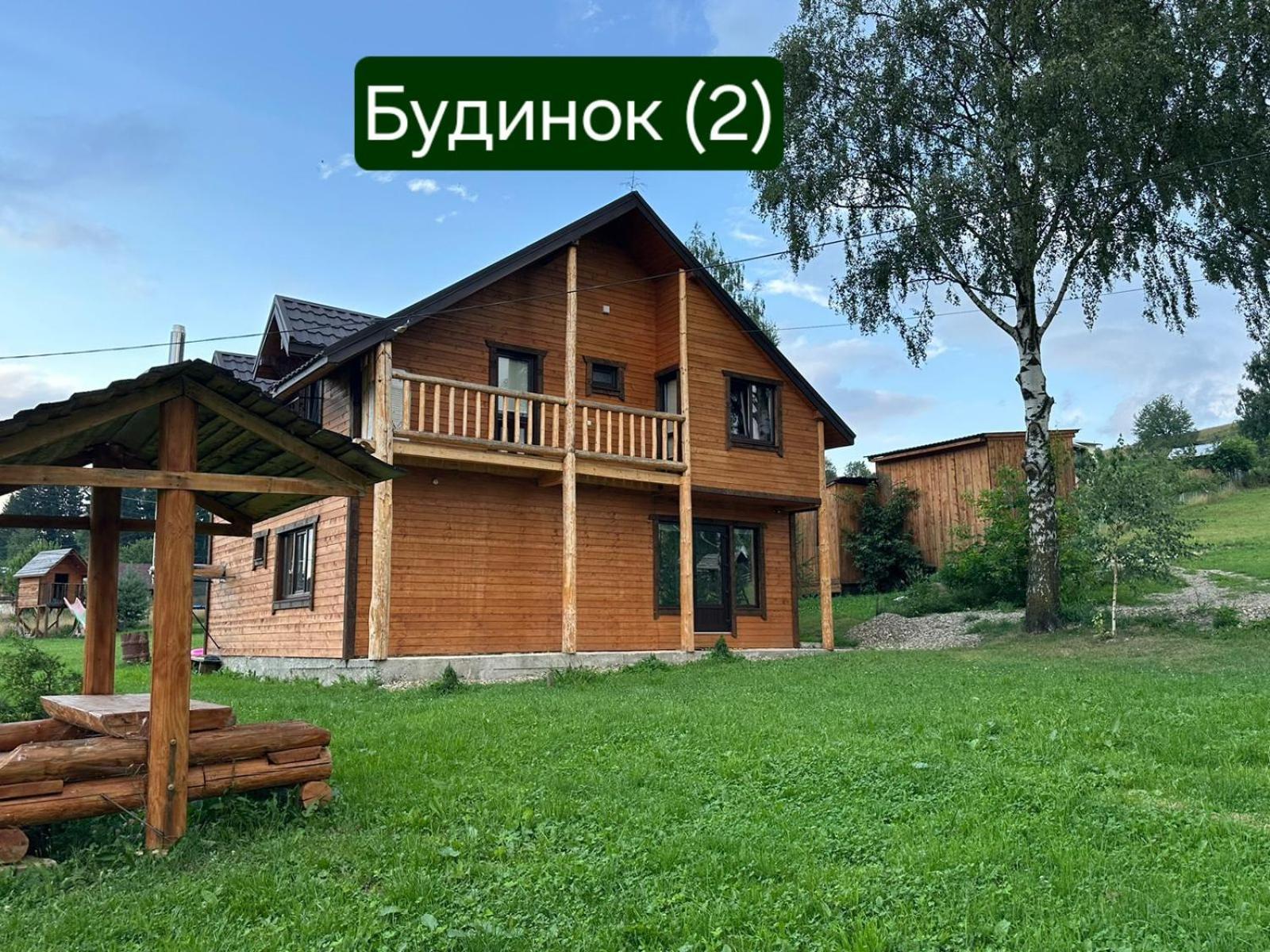 Вилла Кулуар/ Kuluar Iltsi Экстерьер фото