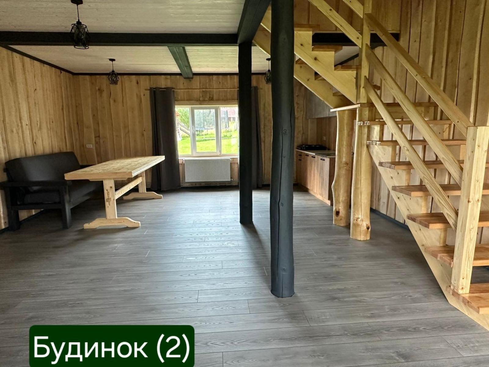 Вилла Кулуар/ Kuluar Iltsi Экстерьер фото